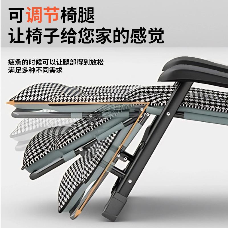 Reclining chair folding chair lunch break siesta bed folding bed backrest lazy sofa home portable chair recliner
