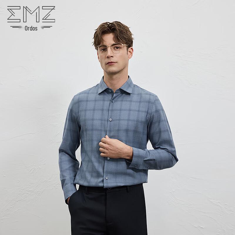 

Мужская осенняя рубашка в клетку с длинным рукавом в стиле business casual от EMZ XL