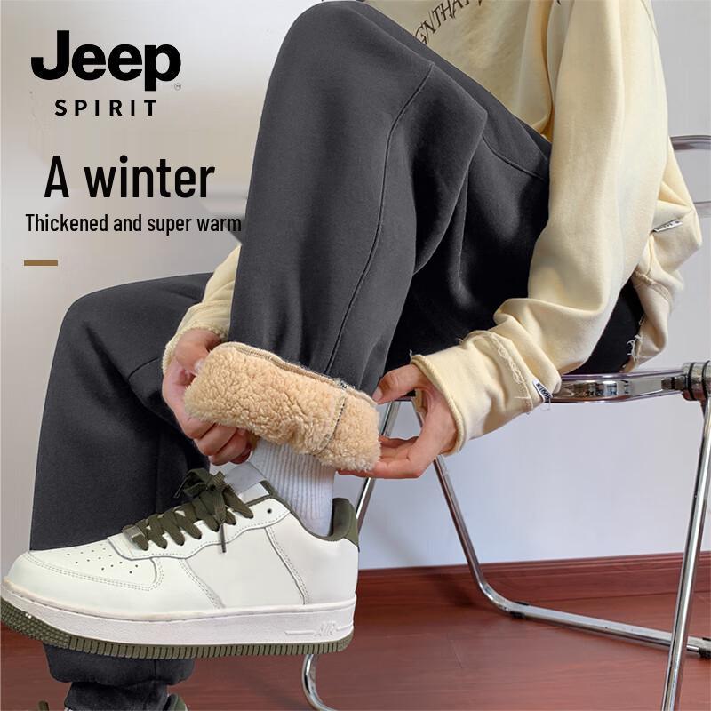 

Мужские джоггеры JEEP SPIRIT из плотного флиса с подкладкой 5XL