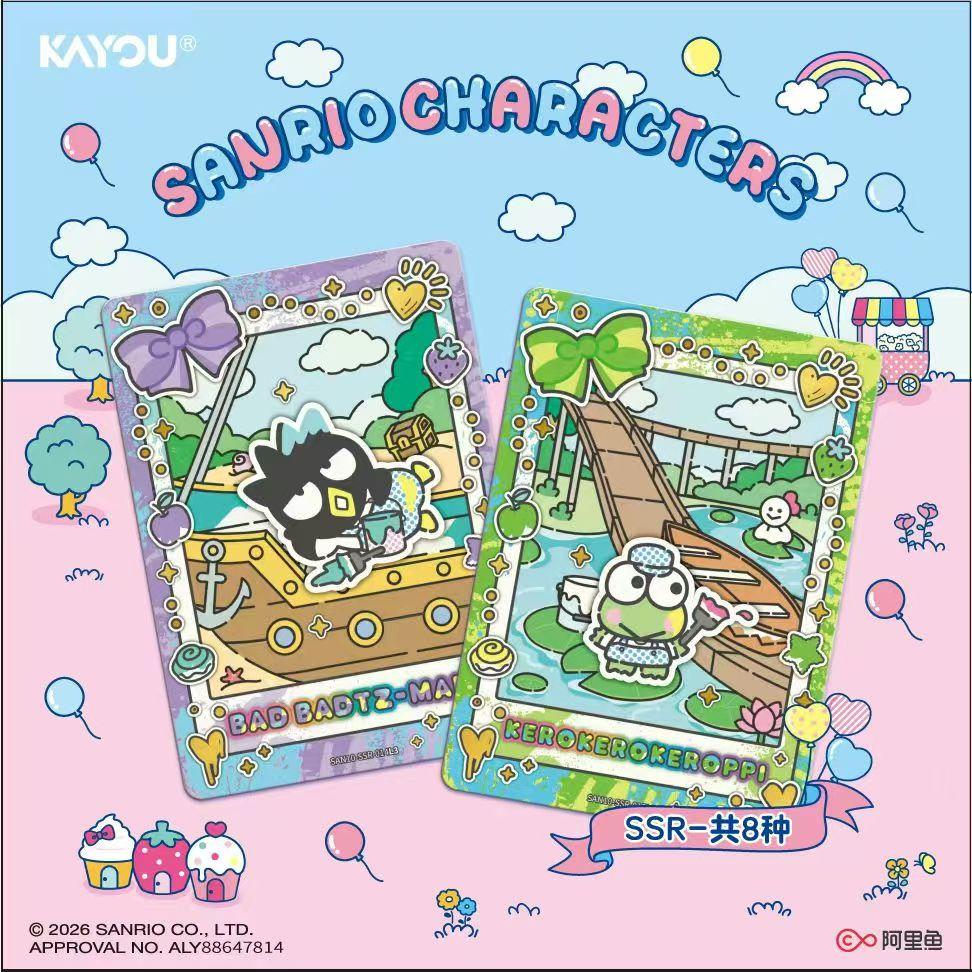 Genuine Sanrio Card Flower Fragrance Story Mengmeng Collection Pack Sanrio Family Collectible Cards Toys Gifts
