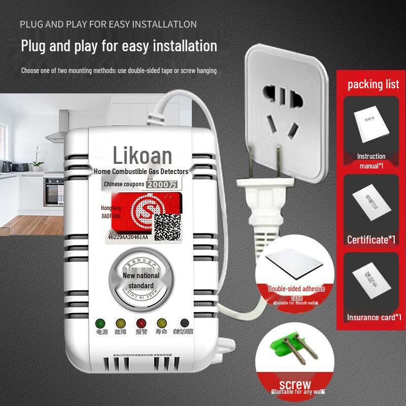 LPG Gas Leak Alarm with Automatic Shut-Off Valve for Restaurants and Hotels