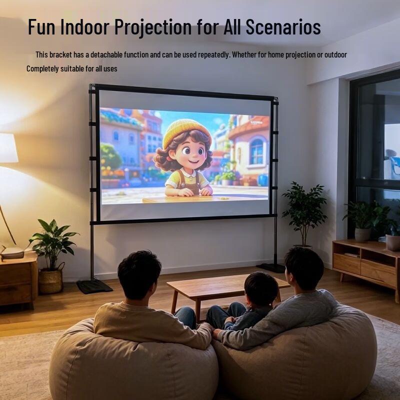SMVP Portable Outdoor Anti-Light Projector Screen with Double Stand