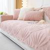 Warm and Comfortable Plush Cushion In Autumn and Winter Cream Wind Anti Slip and Anti Cat Scratching Sofa Cover
