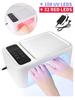 288W High-Power Quick-Dry Nail Curing Lamp, Phototherapy Machine for Wearable Nails