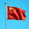 Nano Waterproof Sun-Proof Chinese National Flag
