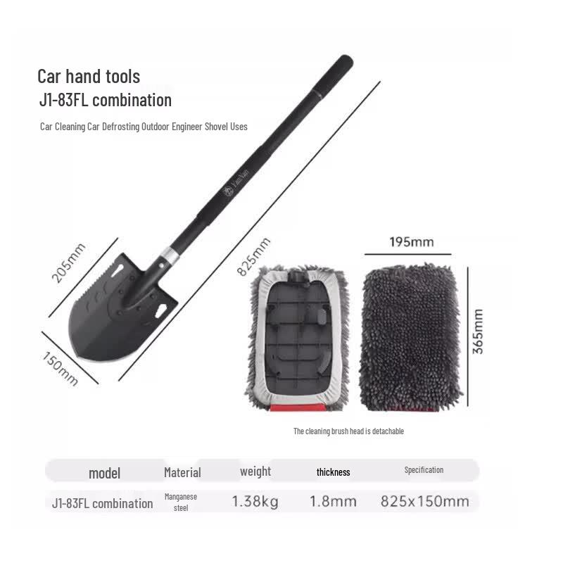 Yannan Multi-functional Outdoor Car Cleaning Shovel
