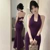 Pure desire sexy purple neck sling dress women's backless dress stepmother slim fit hip wrap dress dress burst