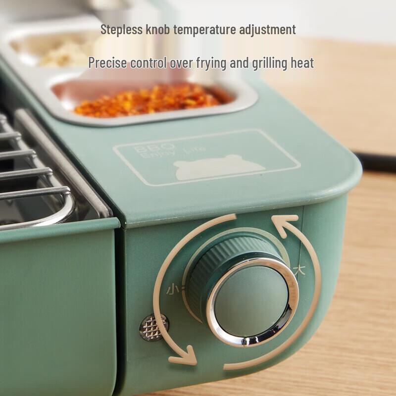 Bear Multi-functional Electric Grill CN plug (adapter included)