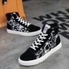 High Top Canvas Shoes for Men Fashion Platform Sneakers Spring Winter Male Casual Vulcanized Shoes Student Tenis Masculino