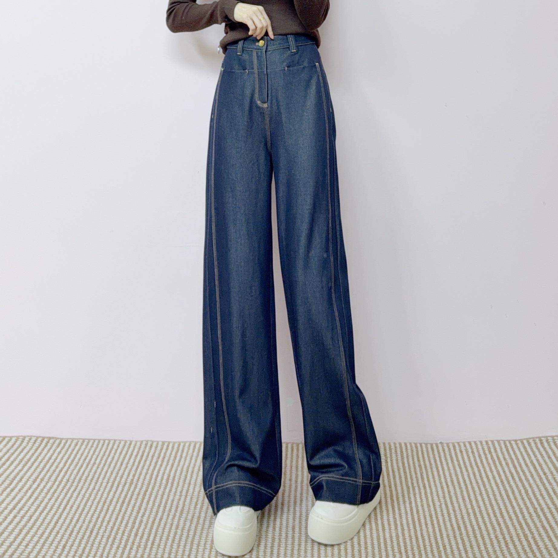 Spring 2026 Korean Style High-Waisted Slimming Wide-Leg Jeans M (45-54 kg)