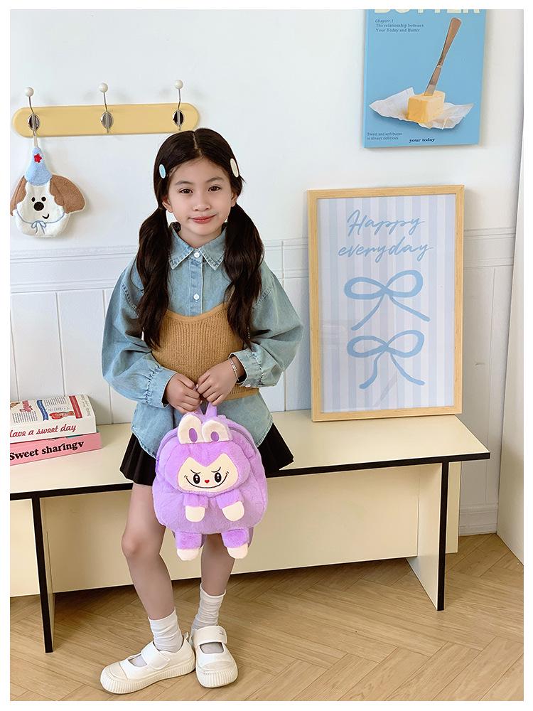 Children's Cartoon Plush Toy Shoulder Bag Backpack