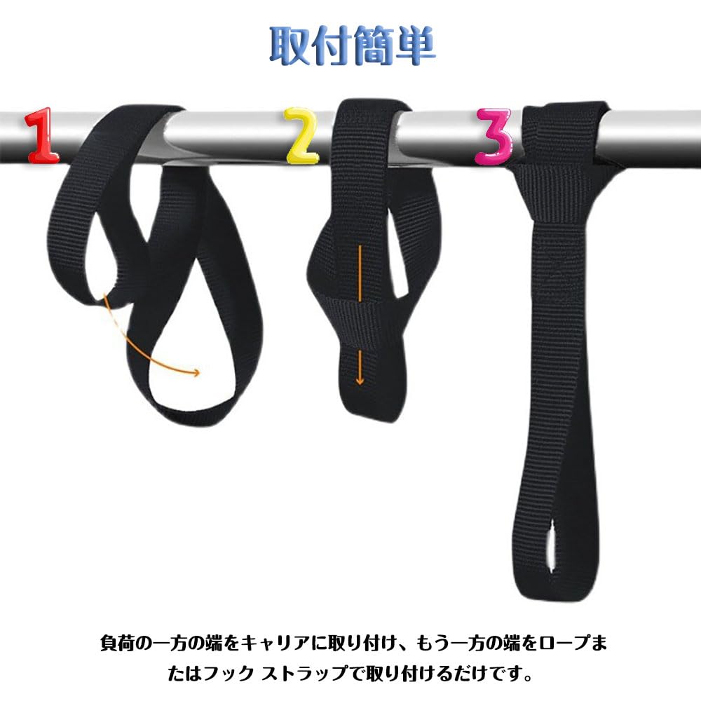 CHANJIF Spännband Set med 8 Svart Trampolin Transport Spännband Brott