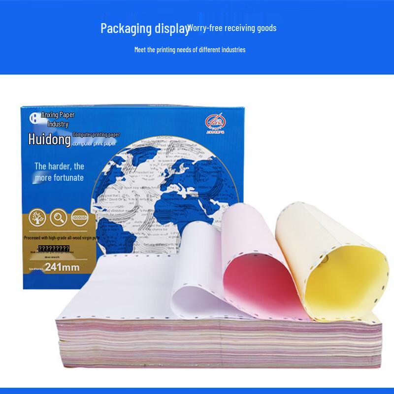 Anxing 3-Ply Continuous Form Printer Paper