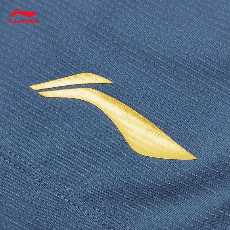 Li-Ning Unisex Badminton Quick-Dry Shorts