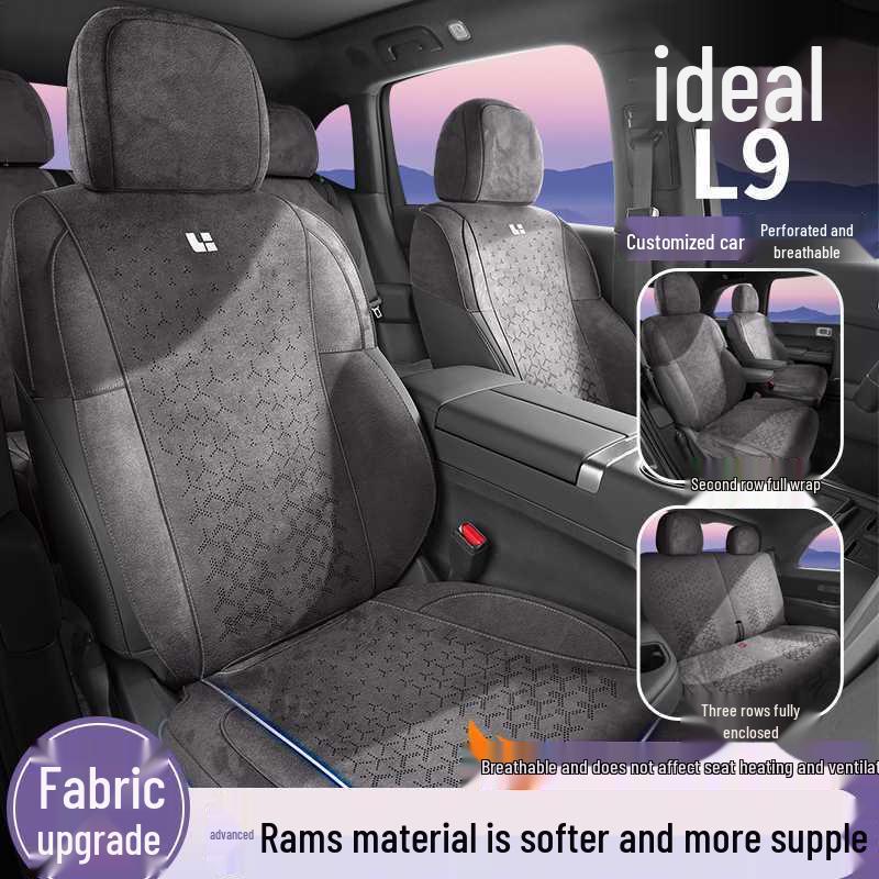 Ideal/L9 Universal Four- to Six-Seater Car Seat Cushion, Half-Wrap All-Season Saddle Pad