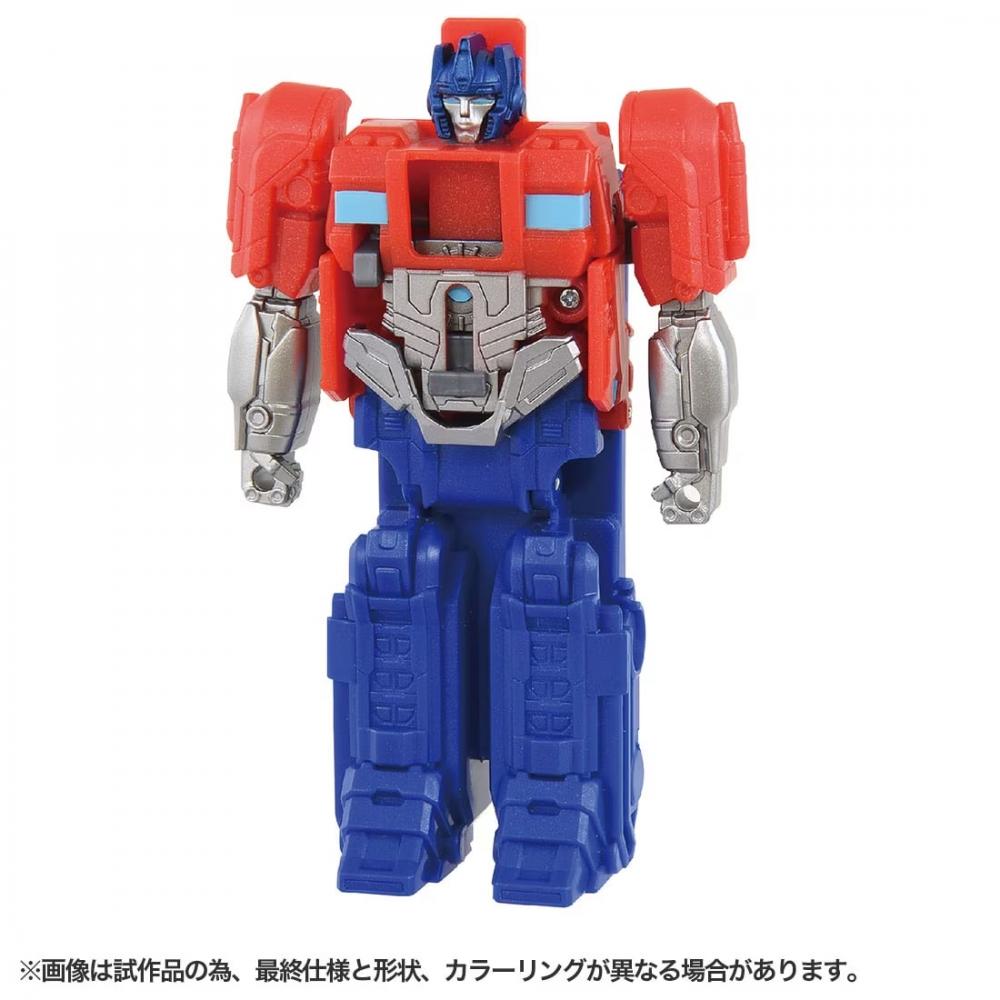 Transformers Transformers One Ocp 04 Cog Power Change Optimus Prime