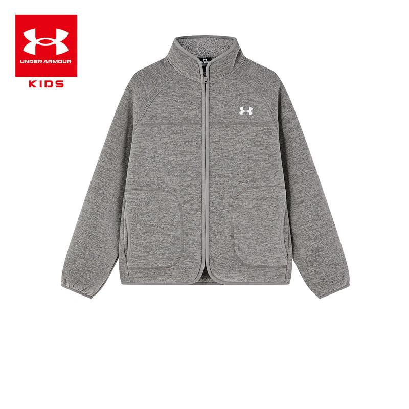 Under Armour Kids' Windproof Stand-Collar Jacket