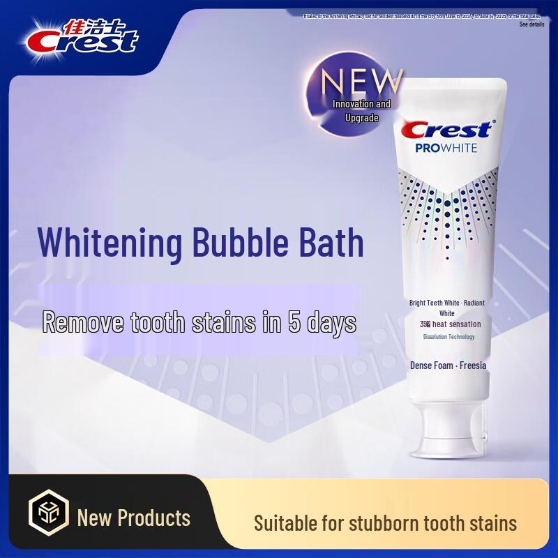 

Crest Сияющая Белизна Зубная паста для отбеливания, реагирующая на тепло