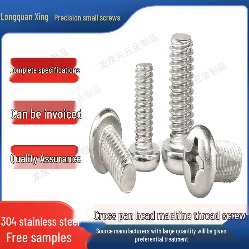 304 Stainless Steel Phillips Pan Head Machine Screw (M1-M5) GB818 6.8PM4*5 (50 pcs)