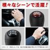 Archnote M12 p1.25 Mahogany Shift Knob mt Rank Land Cruiser Compatible Toyota Compatible Car Replacement Universal