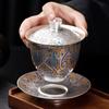 Chaxun Ceramic Gaiwan with Gilded Silver Lid