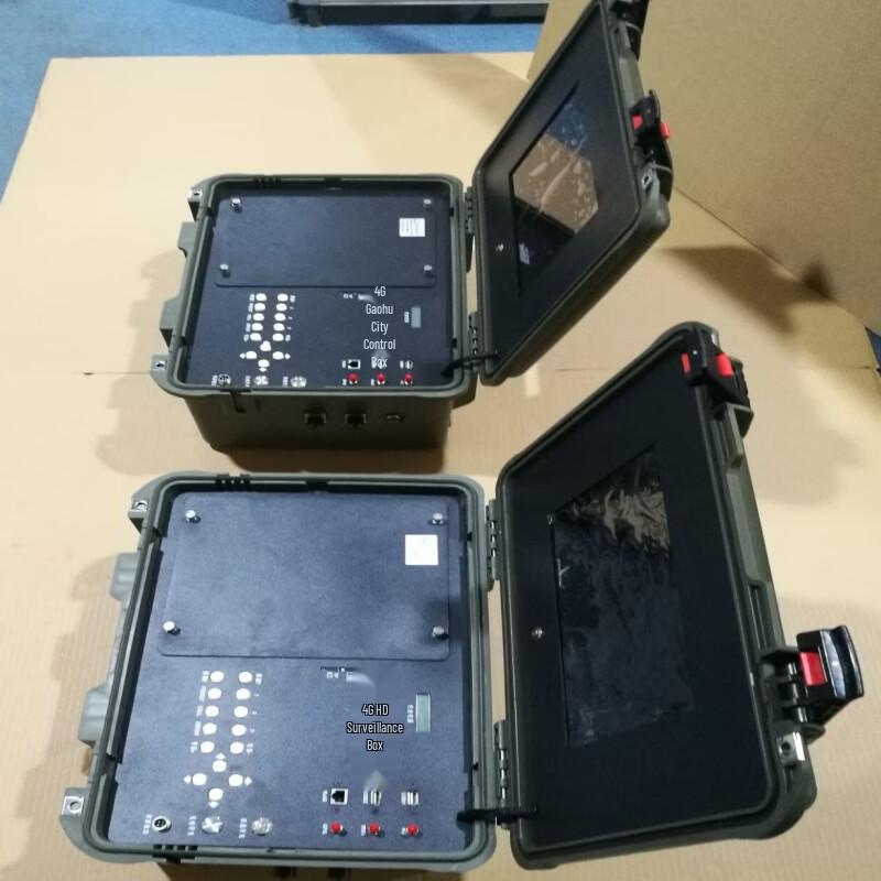 Portable 4G HD Emergency Command System