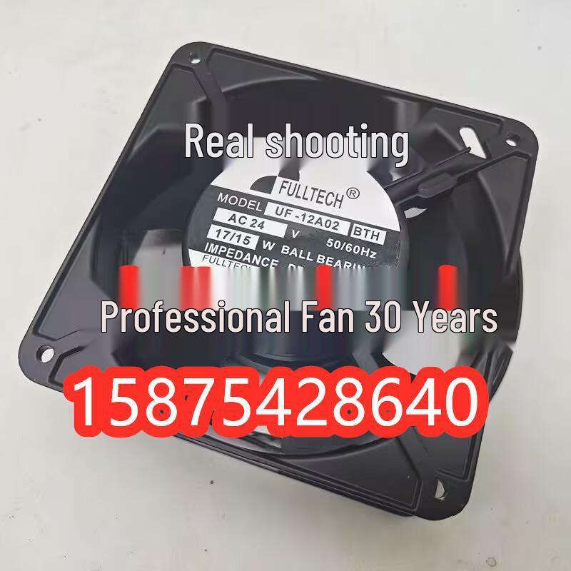 Original 12cm 24V Aluminum Frame Cooling Fan - 12038 Taiwan AC, 17/15W