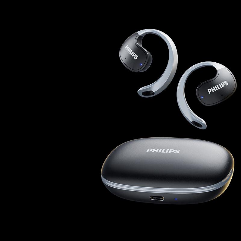 

Philips TAT2708 Wireless Open-Ear Sports Ear-hook Headphones