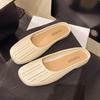 New Bag Head Half Slippers Women's Summer Wear Lazy One Pedal Hollow Non-slip Soft Bottom Cool Slippers