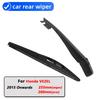 Car Rear Wiper Blade Blades Back Window Wipers Arm For Honda VEZEL Hatchback (2015 Onwards) 255mm Car Accessories Styling