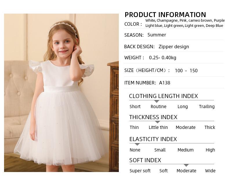 Φουσκωτή Φούστα Πριγκίπισσας για Κορίτσια: Καλοκαιρινό Επίσημο & Νυφικό