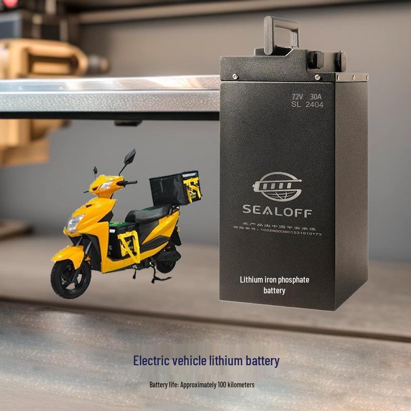 Available 72V 30Ah Lithium Iron Phosphate Battery for Electric Vehicles, KC Certified, 100km Range.