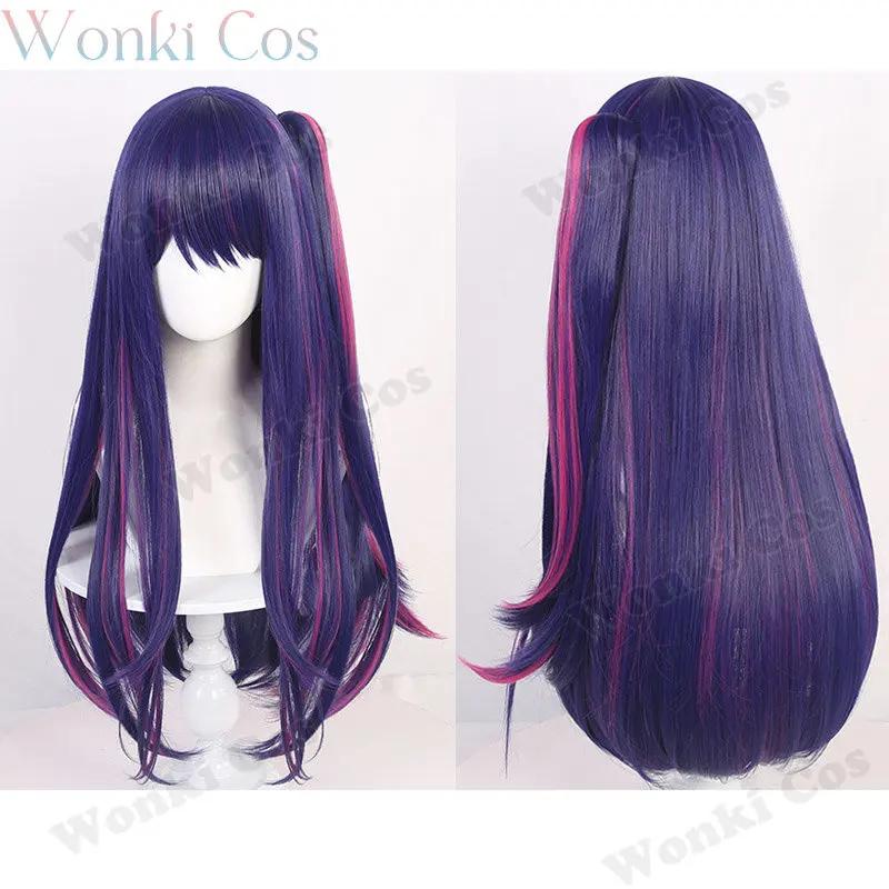 Anime Oshi No Ko Cosplay Ai Hoshino Cosplay Costume Girls Hoshino Ai Pink Dress Suit Cosplay Wig Full Set Out Fits