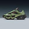 Air Max Muse [FV1920] [Αποστέλλεται από την Κορέα] 100% Γνήσιο