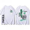 Men's Pure Cotton T-shirt Shock Absorber From 2025 Is Comfortable Breathable and Of High Quality It's A Must-have for Festivals