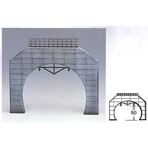 Greenmax N Gauge 2115 Double Track Tunnel Portal (Unpainted Kit)