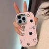 Ink Dot Stars Are Suitable for Apple 16Pro Mobile Phone Case iPhone15plus Cute 14Pro New 13 Trend 17