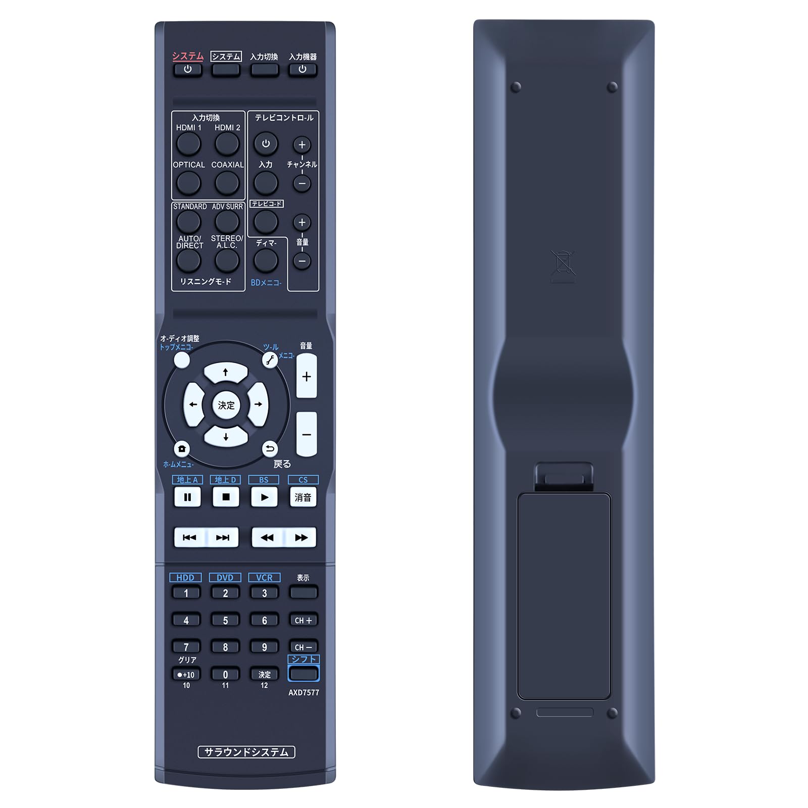 

CLVIZCXOM AXD7577 для Pioneer Пульт дистанционного управления Pioneer HT-SB300