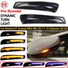 LED Dynamic Turn Signal Flashing Light Side Rear-View Mirror Indicator Blinker For Hyundai Elantra Avante MK5 MD UD Veloster