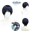 Genshin Impact Kunikuzushi Donkerblauw Cosplay Pruik Zacht Hittebestendig Fiber Verstelbare Pasvorm Realistische Hoofdhuid