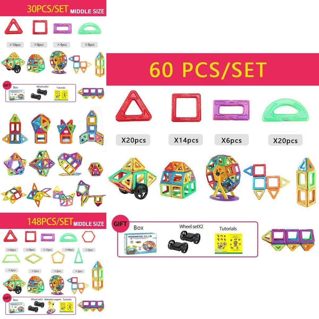 Colorful Magnetic Building Blocks Educational Toy Set For Children With Various Pieces