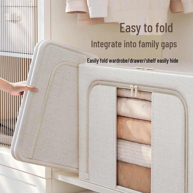 Tianshan Large Capacity Cotton & Linen Storage Box for Quilts and Down Jackets