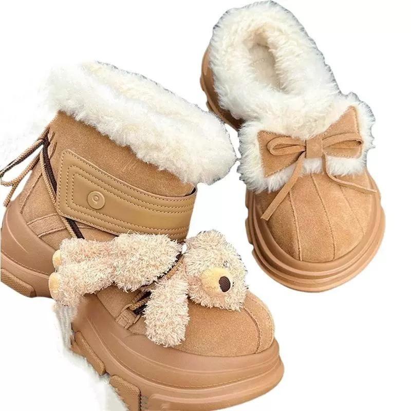 Snow boots women's new thick-soled half-drag non-slip piled thickened extreme cold warm cotton shoes