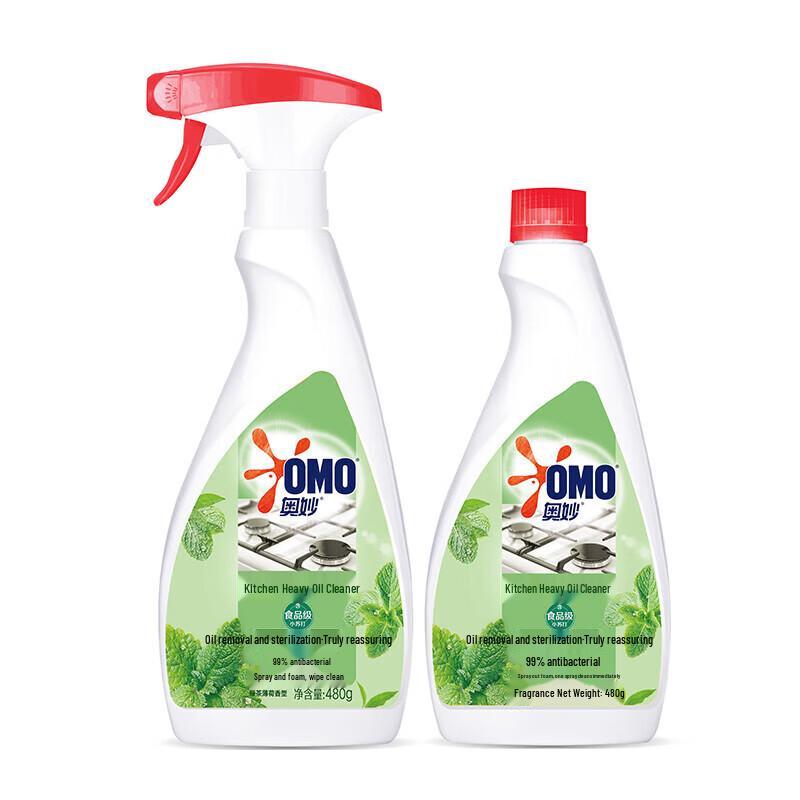 OMO Kitchen Heavy Oil Stain Cleaner