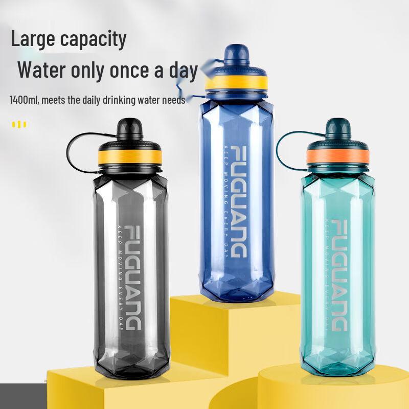 Fuguang Large Capacity Plastic Sports Water Bottle