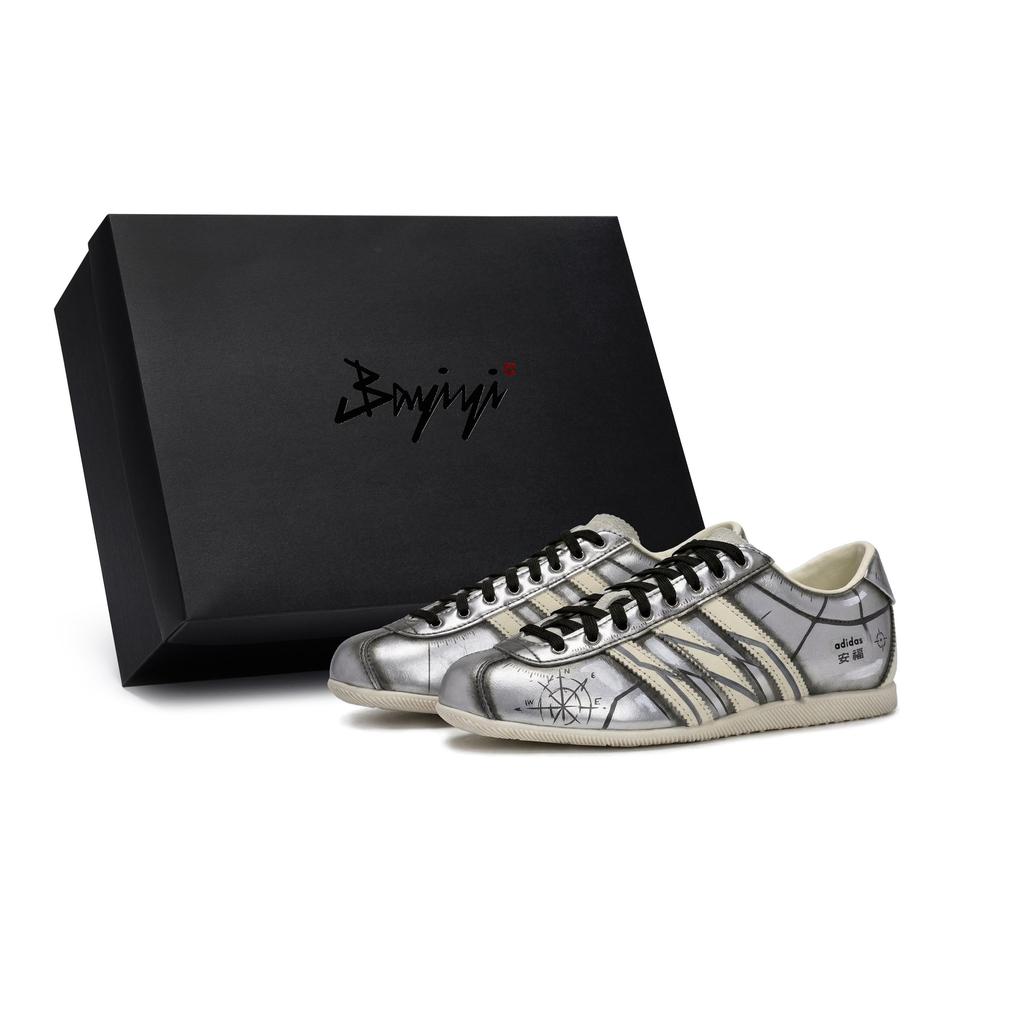 Adidas Originals ANFU 811 Manufacturing, Compass Silver Sole, Special Shoe Box Slip Resistant Low top Casual Shoes KI7559(Team80-S-BOX)
