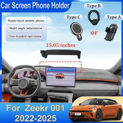 15.05 Inch LHD Car Phone Holder For Zeekr 001 Accessories 2024 -2025 Car Multimedia Screen Mobile Holder Navigation Tools