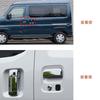 HyoLebi Daihatsu New Atley Hijet Cargo S700V S710V 2021.12 ~ Door Handle Decorative Cover