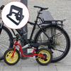 Folding Bike Front Carriers Block Bracket Aluminum Alloys Front Shelf Mount Carriers Bicycles Frame Adapter Easy To Install