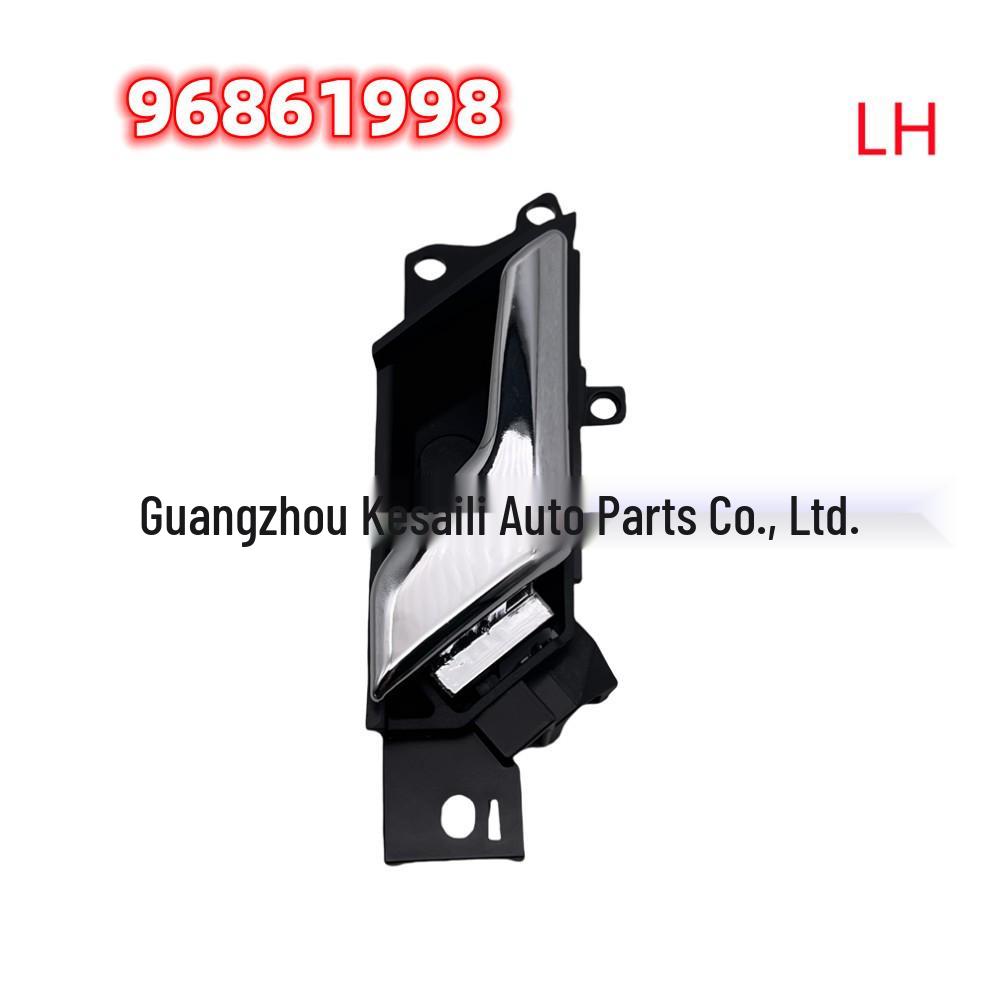 Chevy Captiva Sport & Opel Antara Interior Door Handle